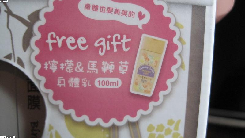 科学护肤全攻略：解锁5个高效护肤技巧，让肌肤焕发光彩