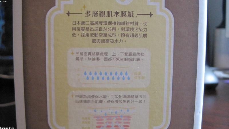 科学评测指南：如何避开护肤品的“美丽陷阱”？
